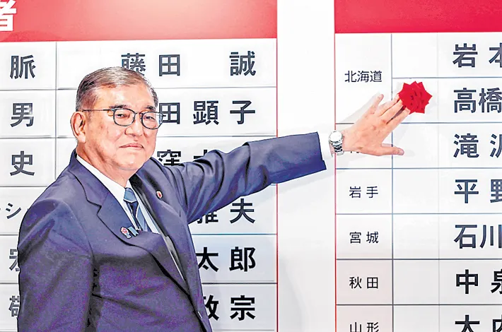 article_71833547.webp